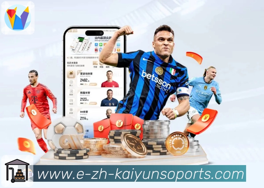 开云 Sports 官方视觉图